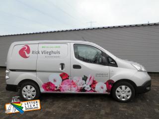 Autowrapping Nissan.